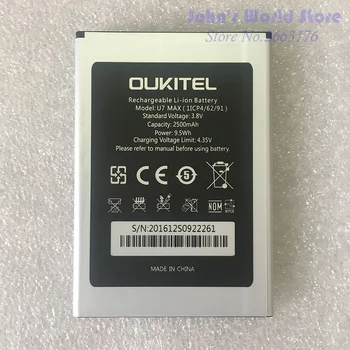 Oukitel U7 MAX Baterija 100% Originalus 2500mAh rezervinio Akumuliatoriaus Pakeitimo Oukitel U7 MAX Mobilusis Telefonas