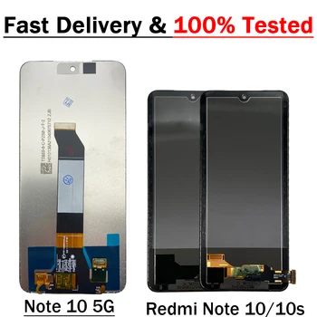5vnt/daug Xiaomi Redmi 10 Pastaba M2101K7AI LCD Ekranas Su Jutikliniu Ekranu, skaitmeninis keitiklis Skydelio Dalys Redmi Pastaba 10S Note10 Pro
