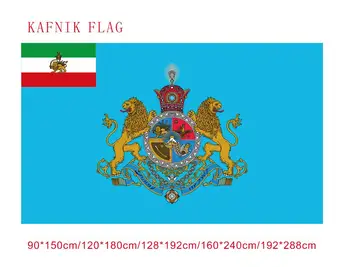 Iranas Imperijos Vėliava Shahanshah 150X90cm (3x5FT)192*288cm Dukart Siūlės Nemokamas Pristatymas