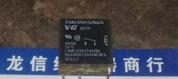 Relės VG48TM 6KEurope VG-1A