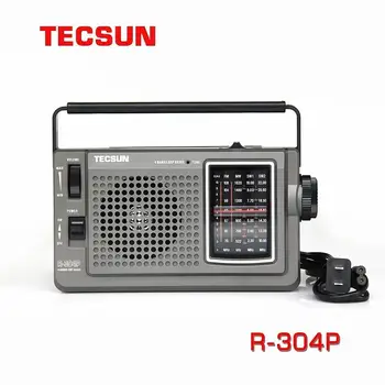 Tecsun R-304 R-304P Radijo Nešiojamų AC/DC FM Vidutinių Bangų Trumpųjų DSP Skaitmeninio Demoduliavimo Radijo Tecsun R304 R304P