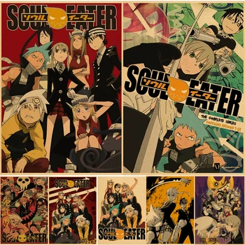 karšto Klasikinis Anime Soul Eater Plakatas 