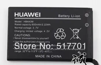 ALLCCX baterija HB4A3M už Huawei G6620 G7210 T1201 T1209 su geros kokybės ir geriausia kaina,
