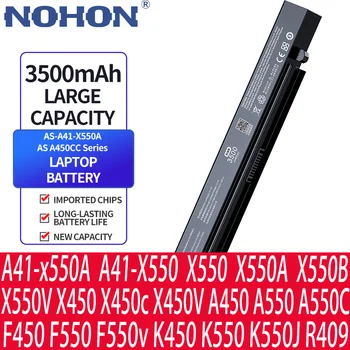 NOHON X550A A41-X550A A41-X550 Nešiojamas Baterija ASUS X550 X550A X550B X550V X450 X450C X450V A450 A550 A550C F450 F550 F550V